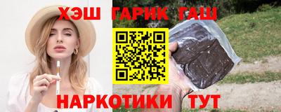 гидропоника Коммунар