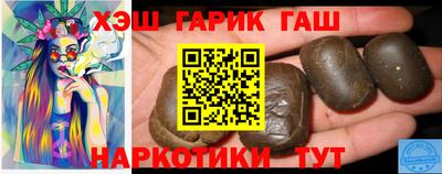 PSILOCYBIN Конаково