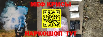 spice Комсомольск-на-Амуре