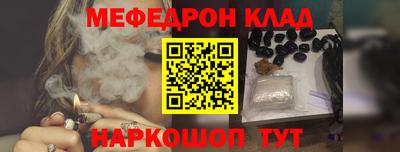 гидропоника Коммунар