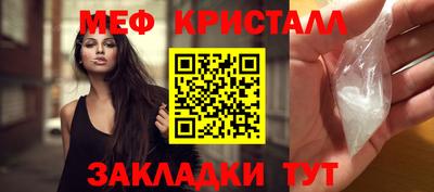 spice Комсомольск-на-Амуре