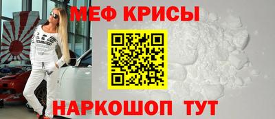 PSILOCYBIN Конаково