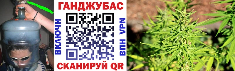 ссылка на мегу онион Стрежевой Бошки марихуана конопля